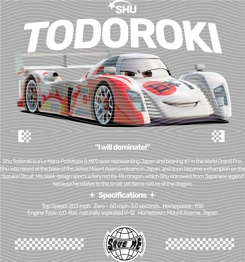 Street design-JT1539